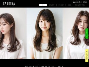 GARDINA 保土ケ谷【ガーディナ】髪質改善/縮毛矯正/カラー/白髪染め/Men's